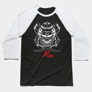 Oni samurai T-shirt Baseball T-Shirt